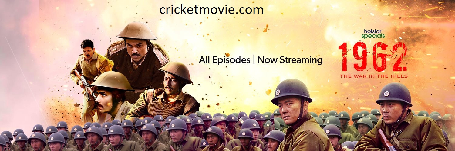 1962 Review-cricketmovie.com