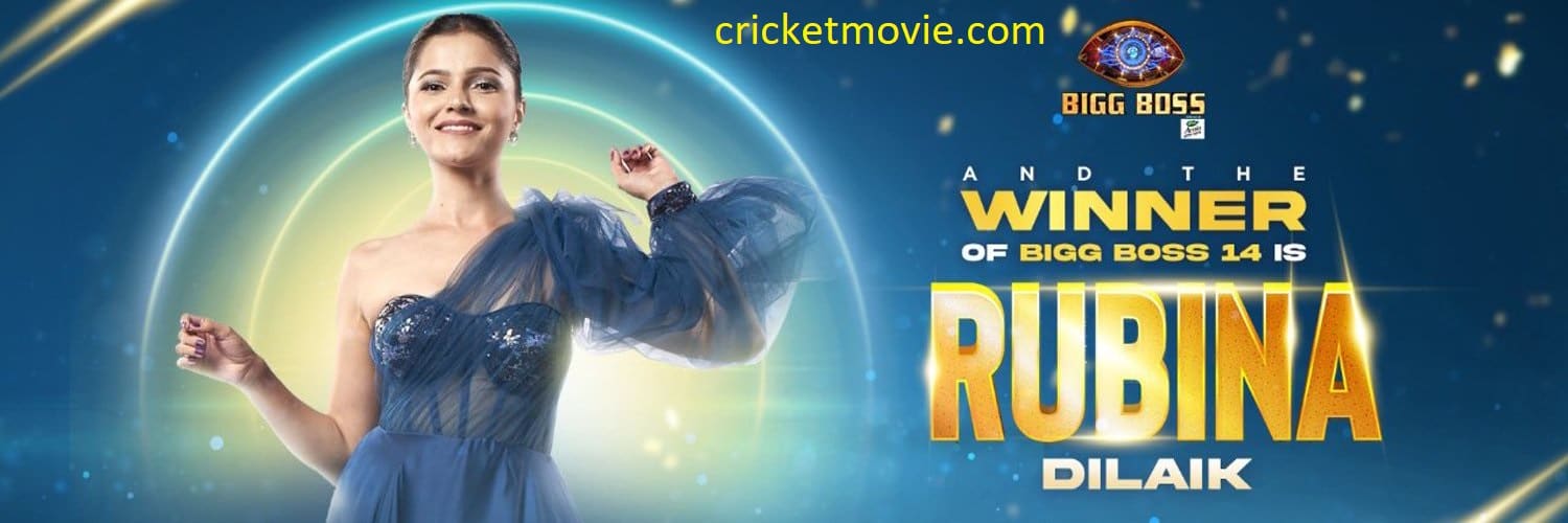 Rubina Dilaik is Bigg Boss 14 Winner-cricketmovie.com