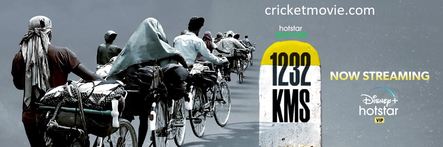 1232 KMS Review-cricketmovie.com