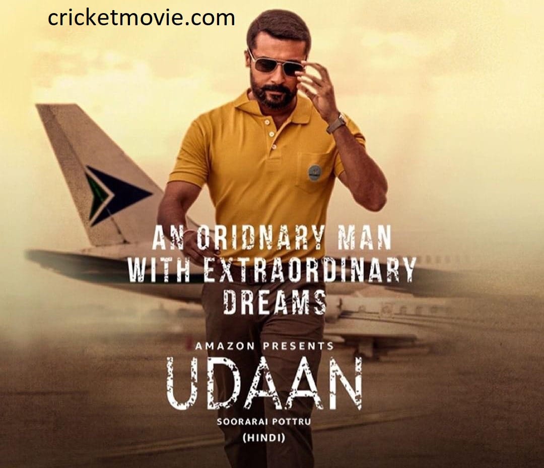 Udaan Movie Review: Captain G.R Gopinath extraordinary journey that ...