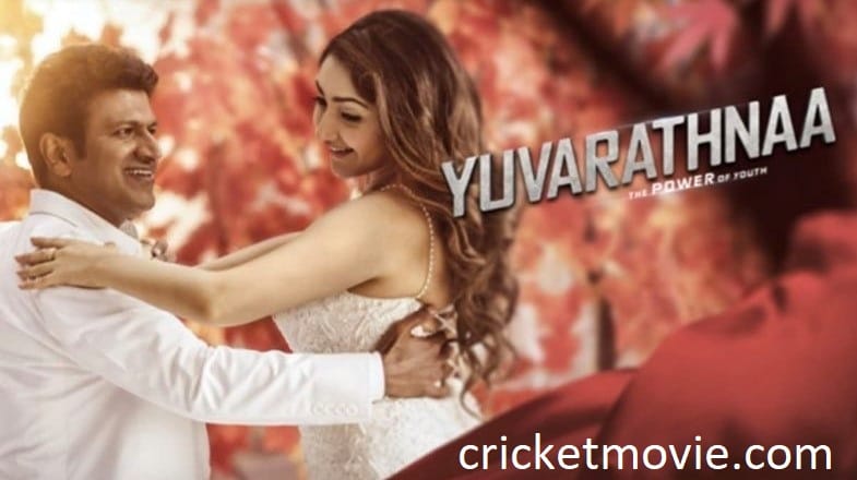 Yuvarathnaa Movie Review-cricketmovie.com