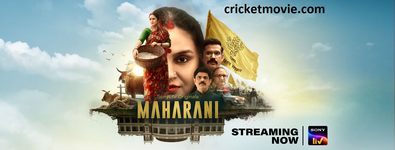 Maharani Review-cricketmovie.com