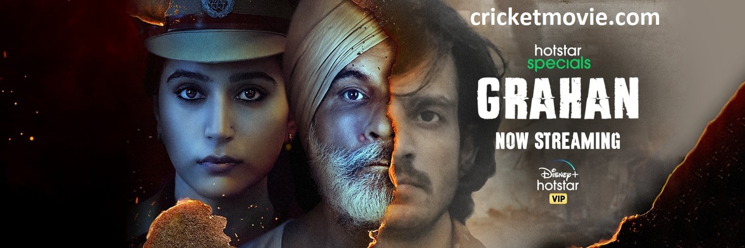 Grahan Review-cricketmovie.com