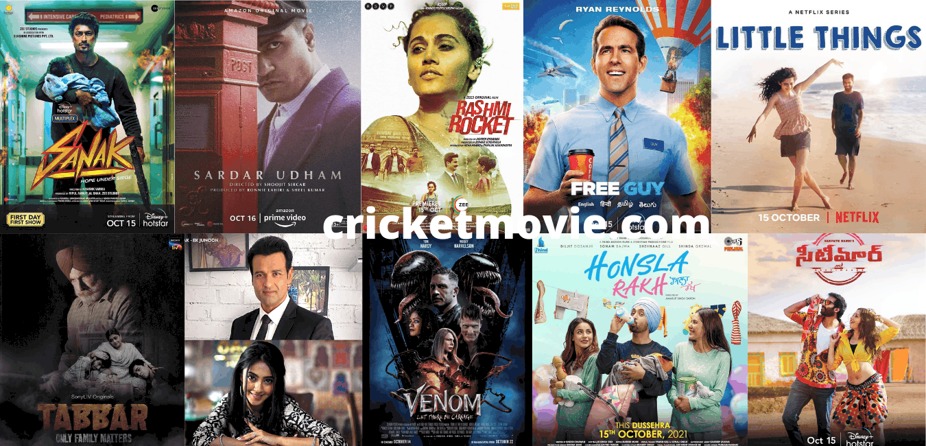 Dussehra 2021 releases-cricketmovie.com