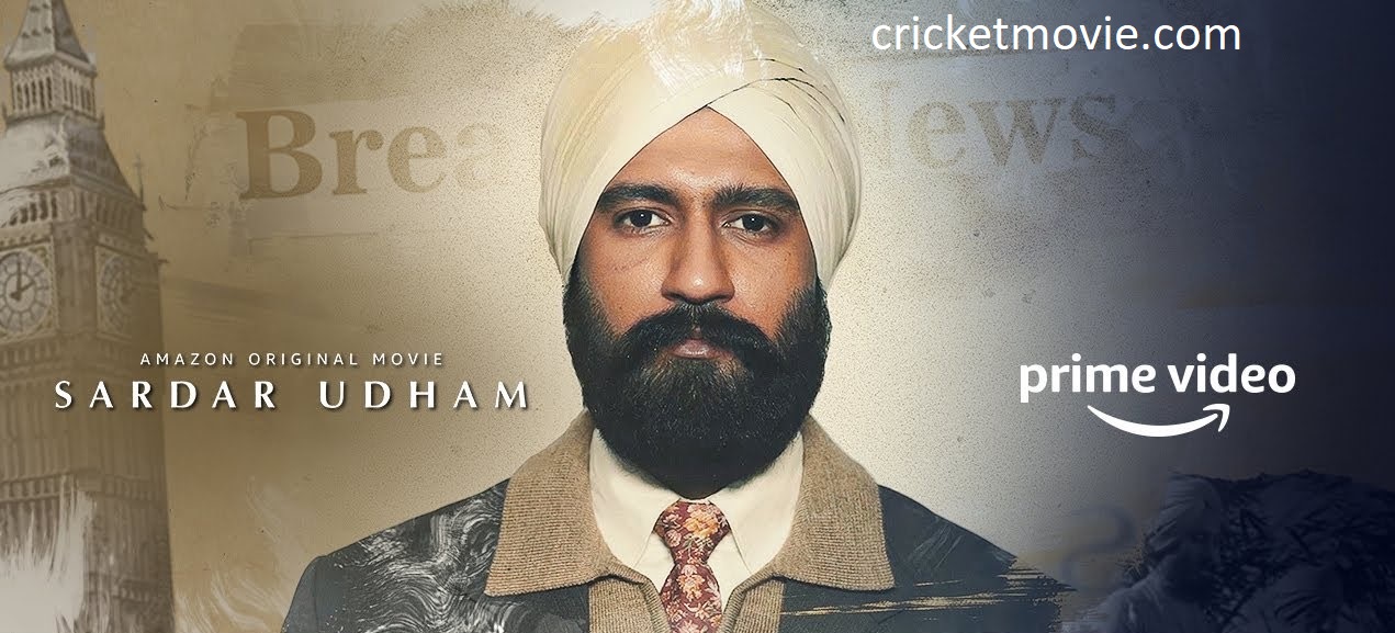 Sardar Udham Review-cricketmovie.com