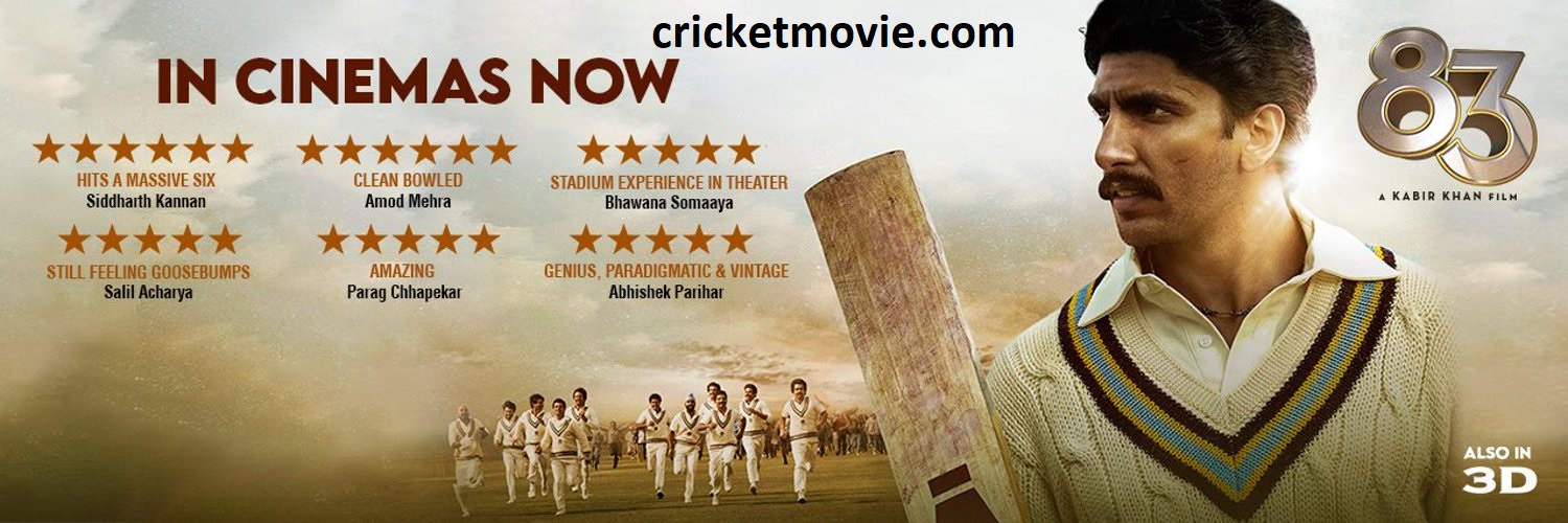 83 Review-cricketmovie.com