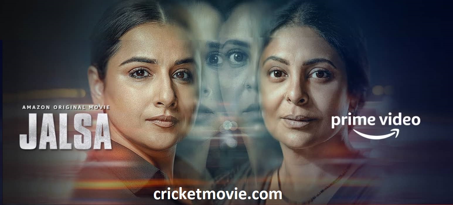 Jalsa Review-cricketmovie.com