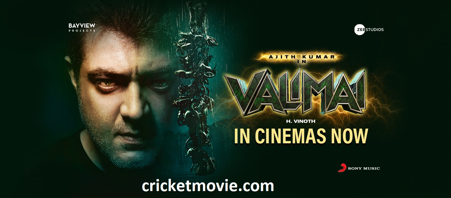 Valimai Review-cricketmovie.com