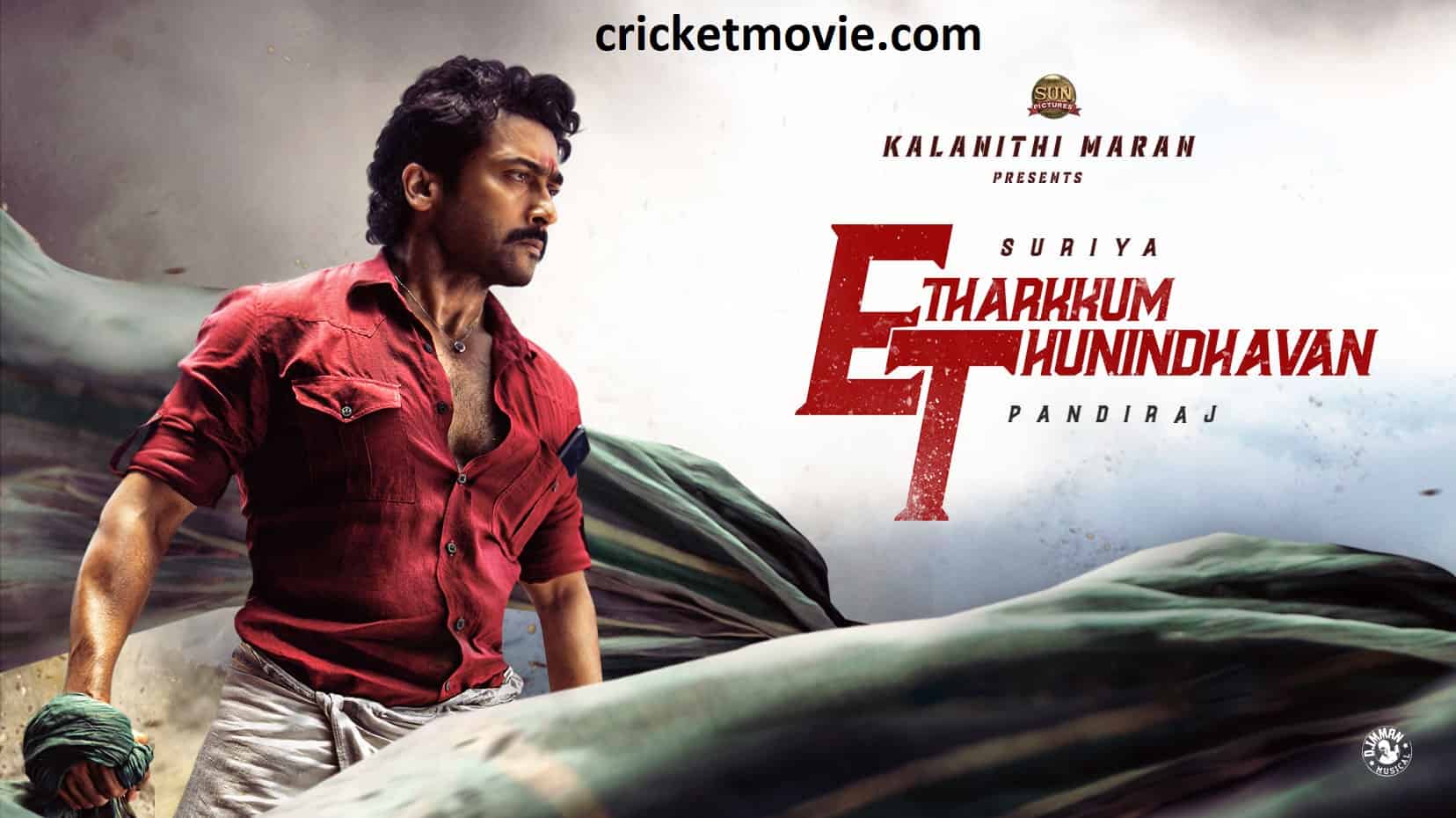 Etharkkum Thunindhavan Review-cricketmovie.com