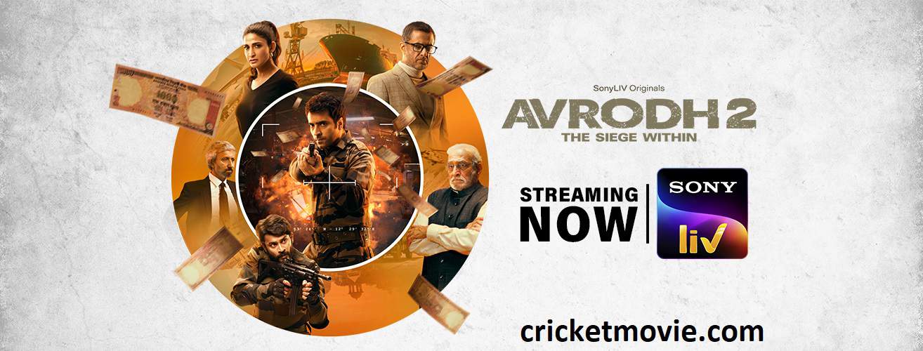 Avrodh Season 2 Review-cricketmovie.com