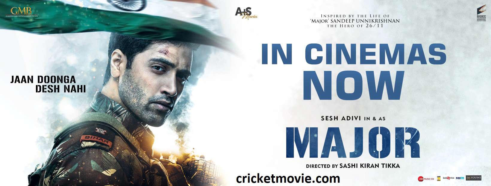 Major Review-cricketmovie.com