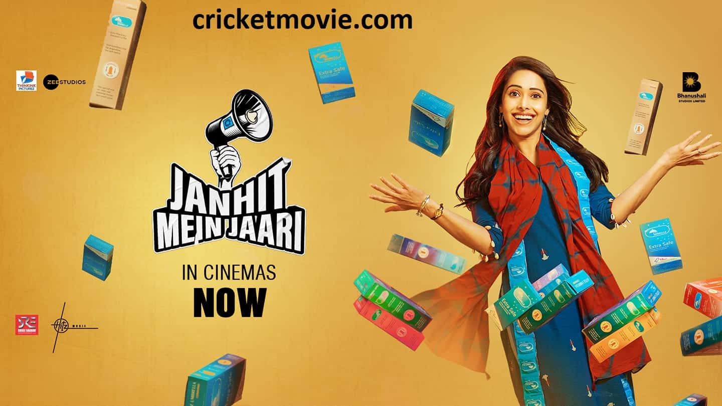 Janhit Mein Jaari Review-cricketmovie.com