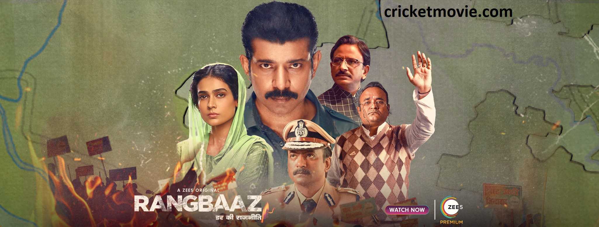 Rangbaaz Season 3 Review-cricketmovie.com