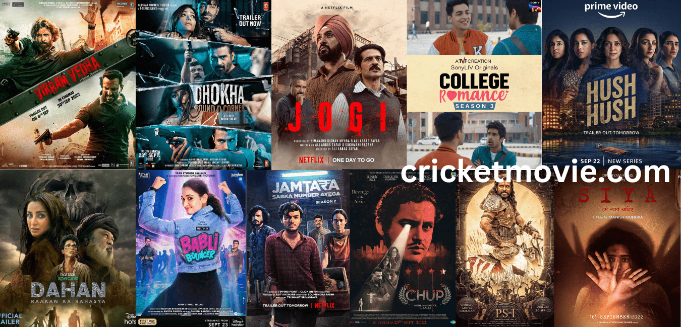 September 2022 releases-cricketmovie.com