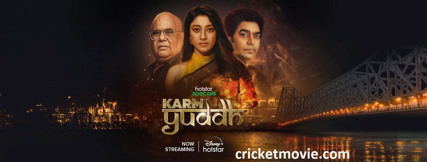 Karm Yuddh Review-cricketmovie.com