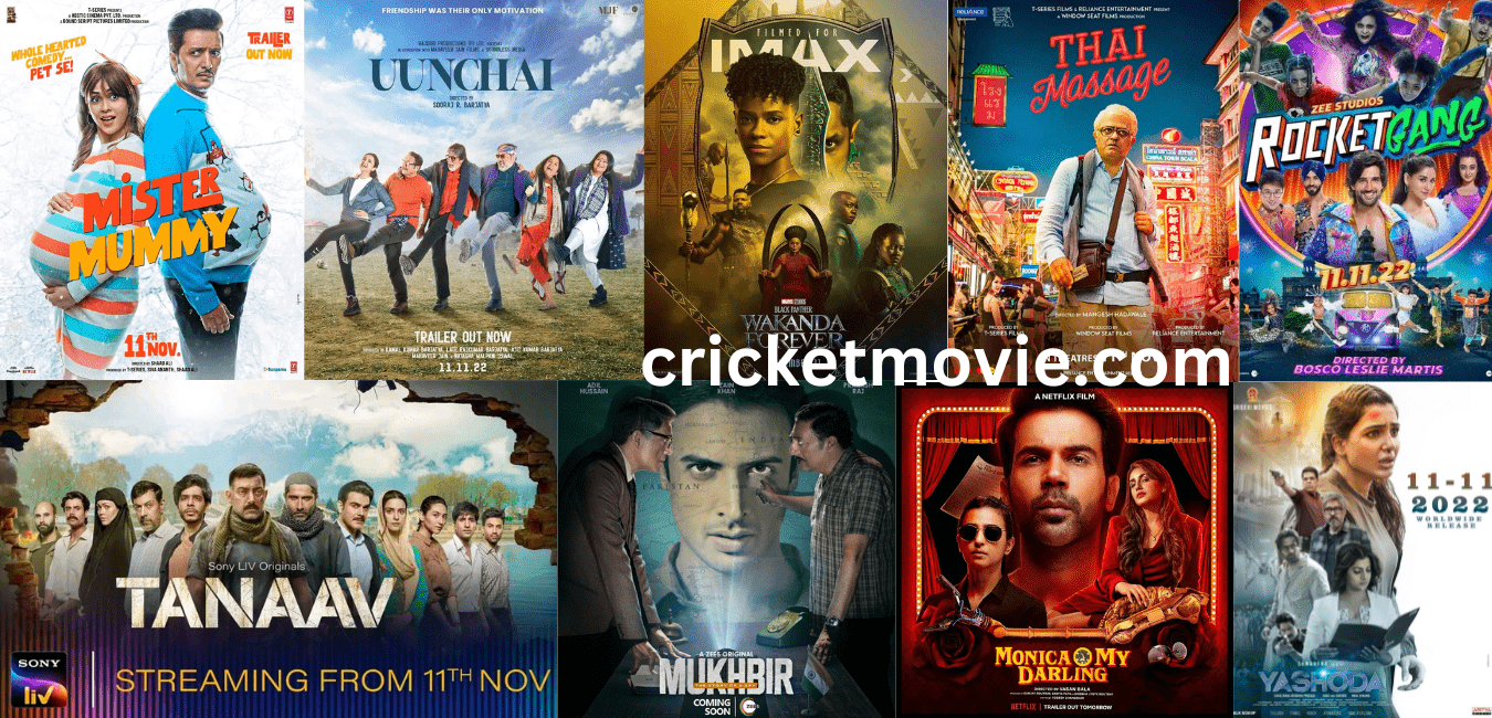 11th November releases on OTT & Cinemas-cricketmovie.com