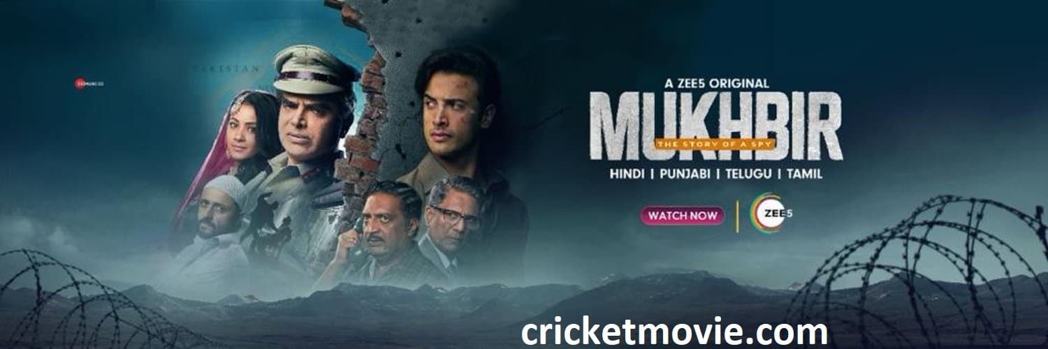 Mukhbir Review-cricketmovie.com