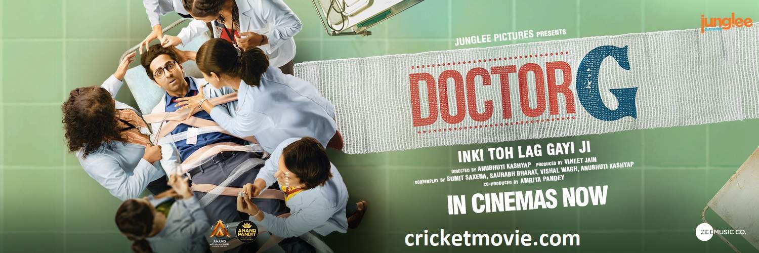 Doctor G Review-cricketmovie.com