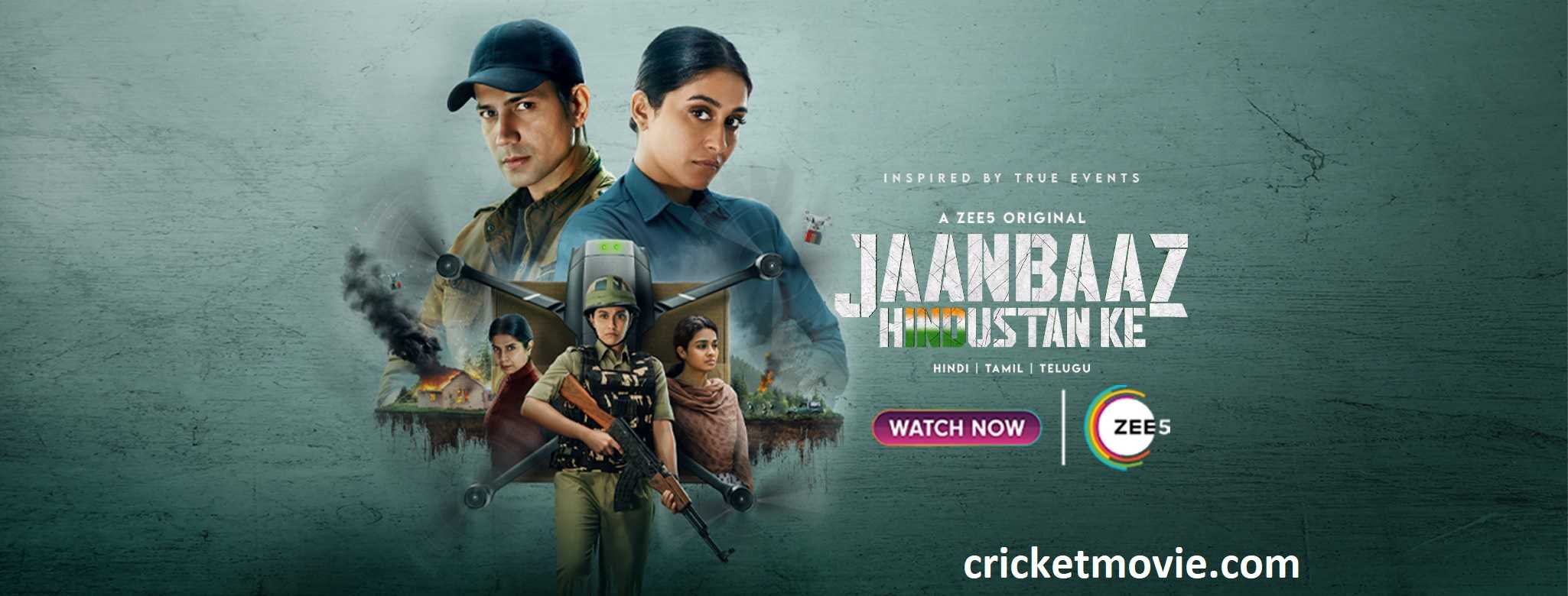 Janbaaz Hindustan Ke Review-cricketmovie.com