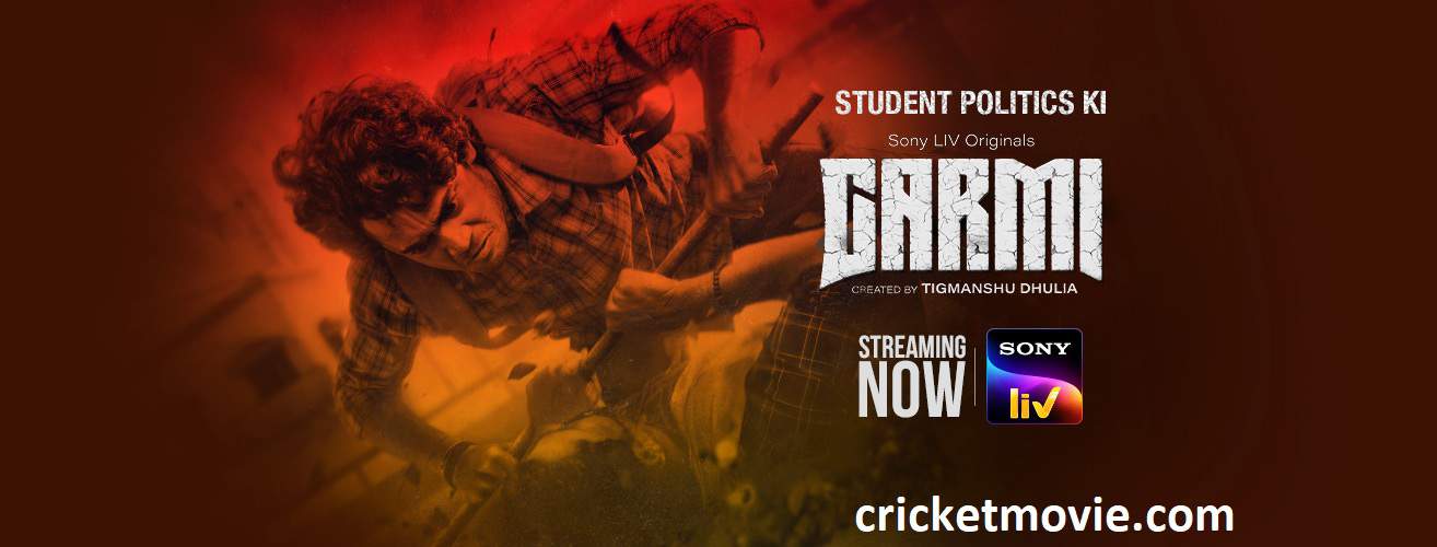 Garmi Review-cricketmovie.com