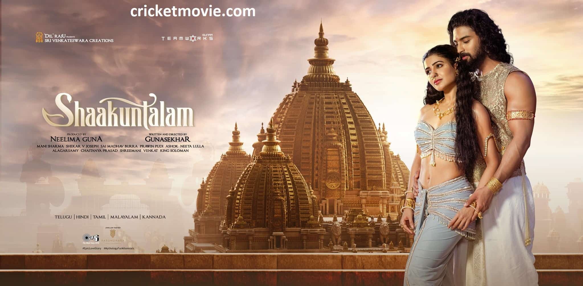 Shaakuntalam Review-cricketmovie.com