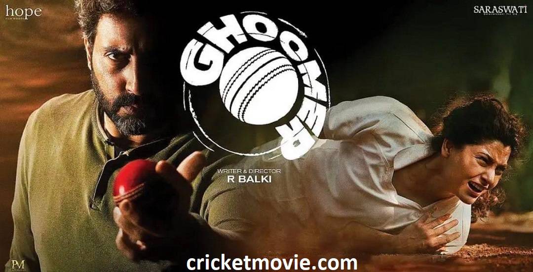 Ghoomer Review-cricketmovie.com