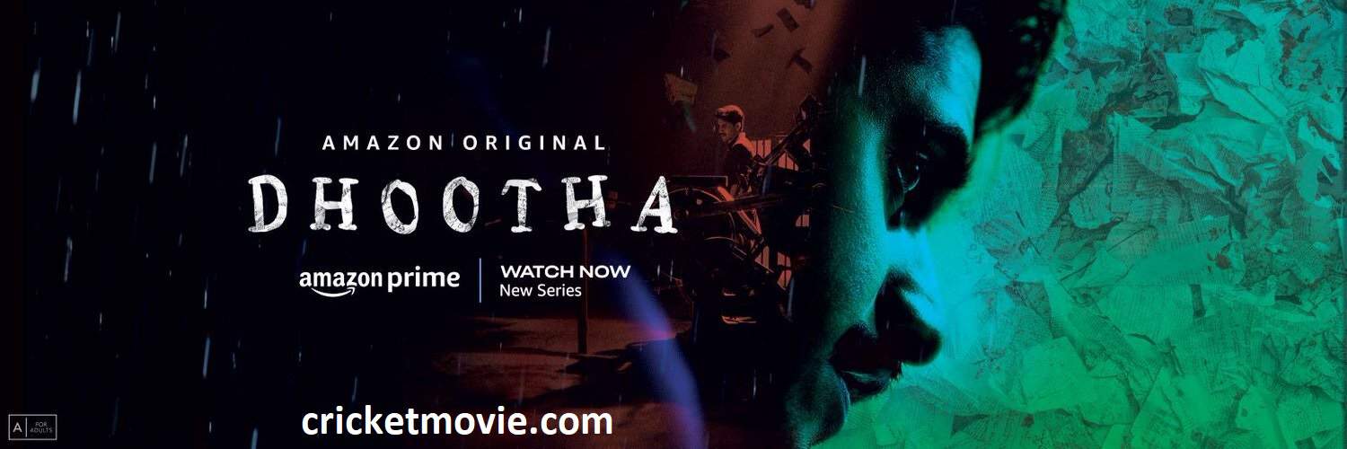 Dhootha Review-cricketmovie.com