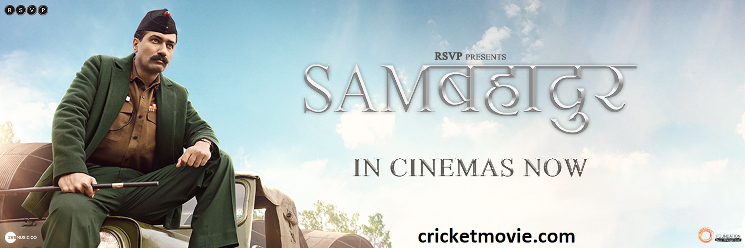 Sam Bahadur Review-cricketmovie.com