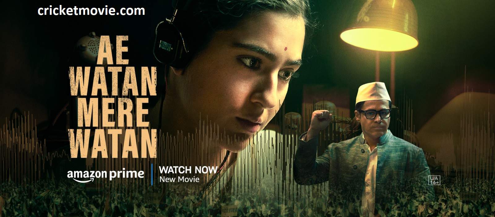 Ae Watan Mere Watan Review-cricketmovie.com