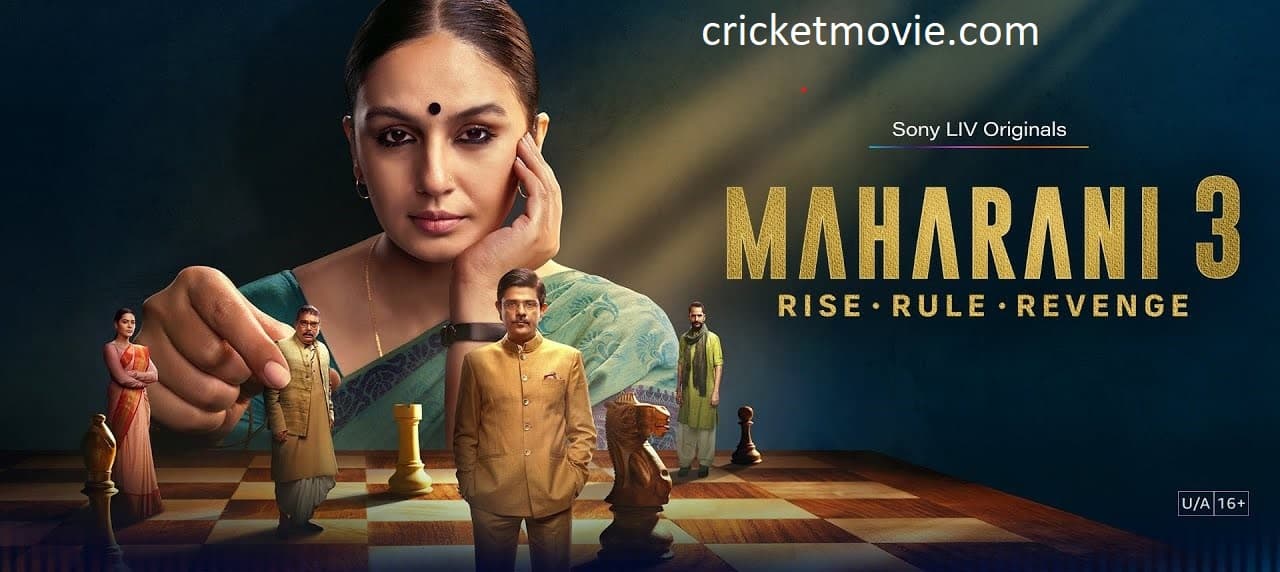 Maharani 3 Review-cricketmovie.com