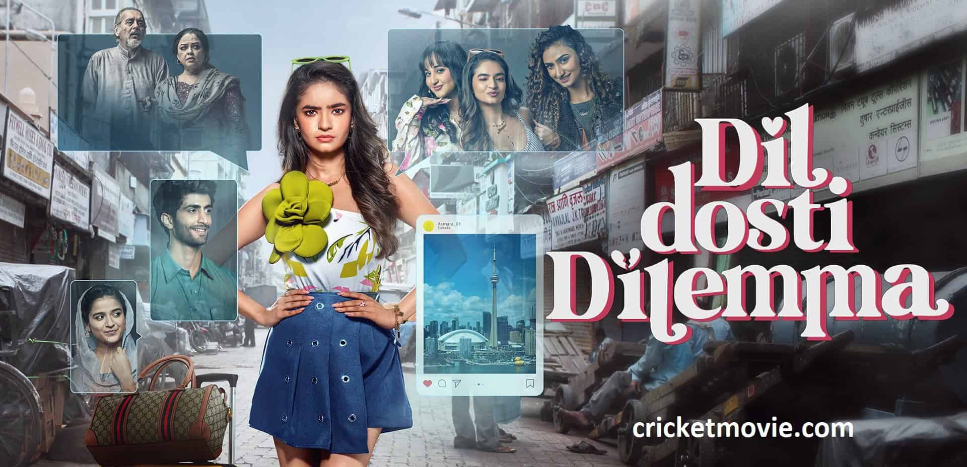 Dil Dosti Dilemma Review-cricketmovie.com