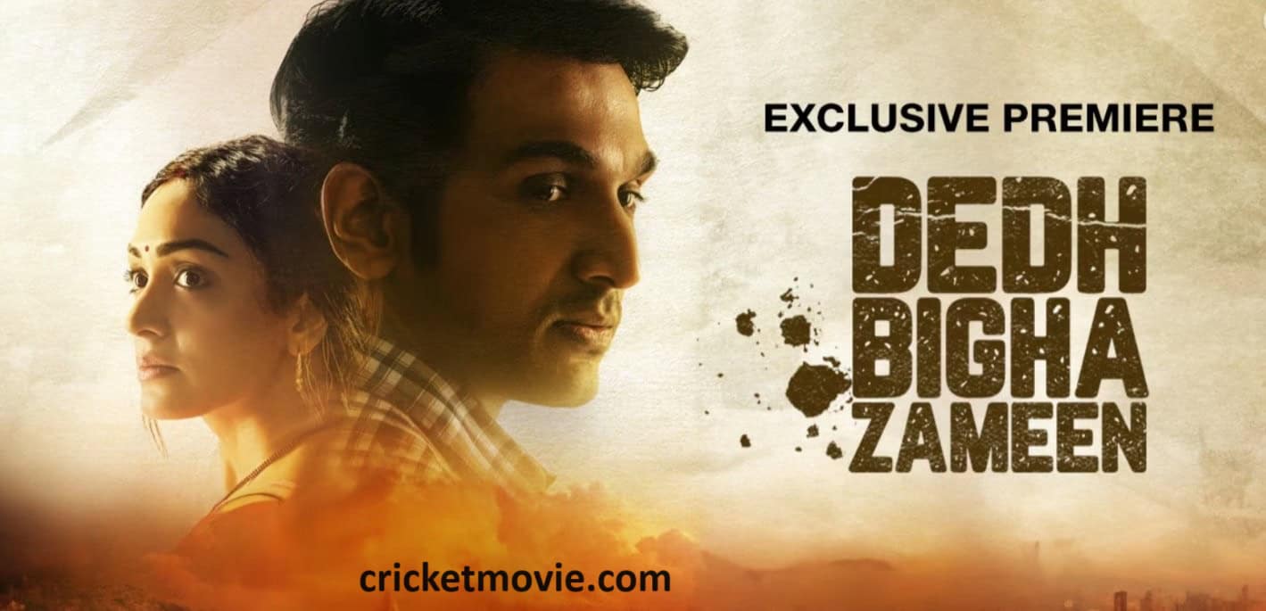 Dedh Bigha Zameen Review-cricketmovie.com