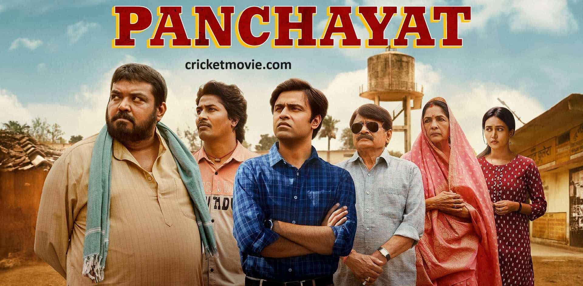 Panchayat Season 3 Review-cricketmovie.com