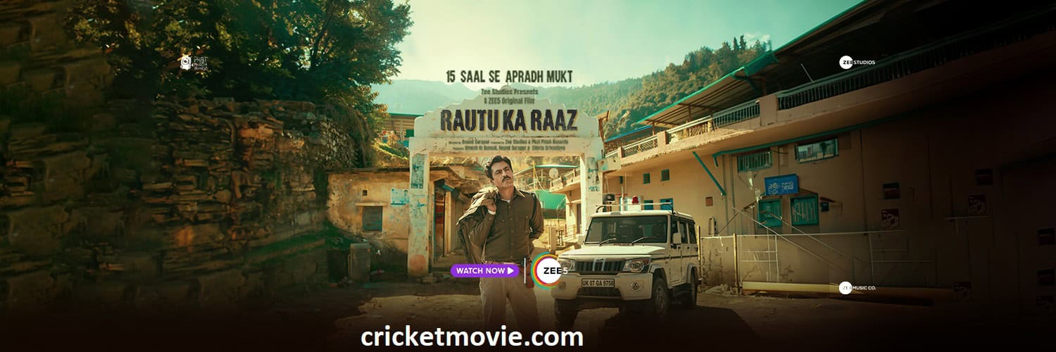 Rautu Ka Raaz Review-cricketmovie.com