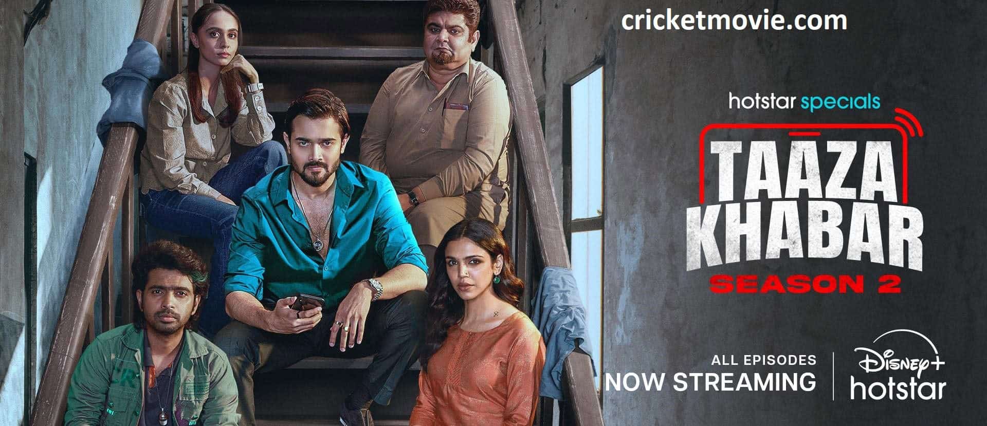 Taaza Khabar Season 2 Review-cricketmovie.com