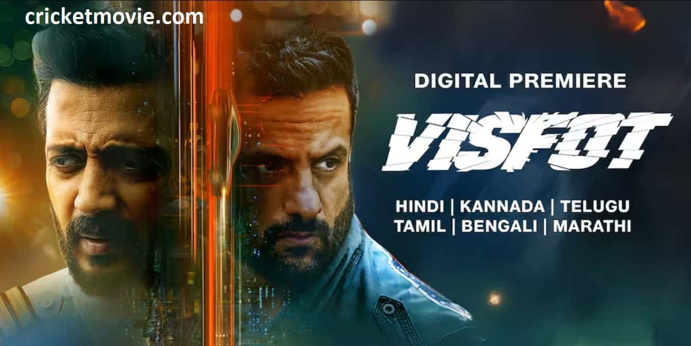 Visfot Review-cricketmovie.com