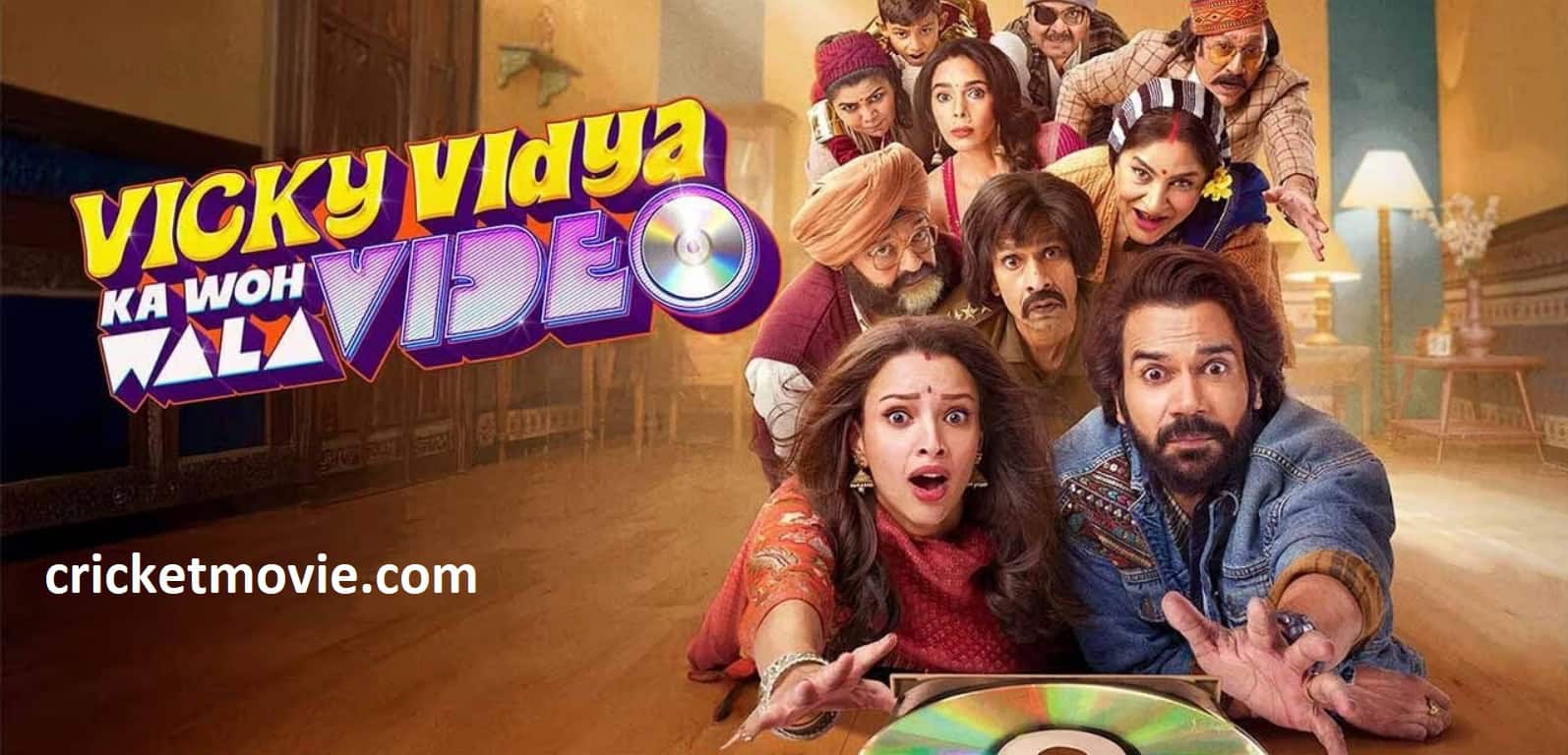 Vicky Vidya Ka Wo Wala Video Review-cricketmovie.com