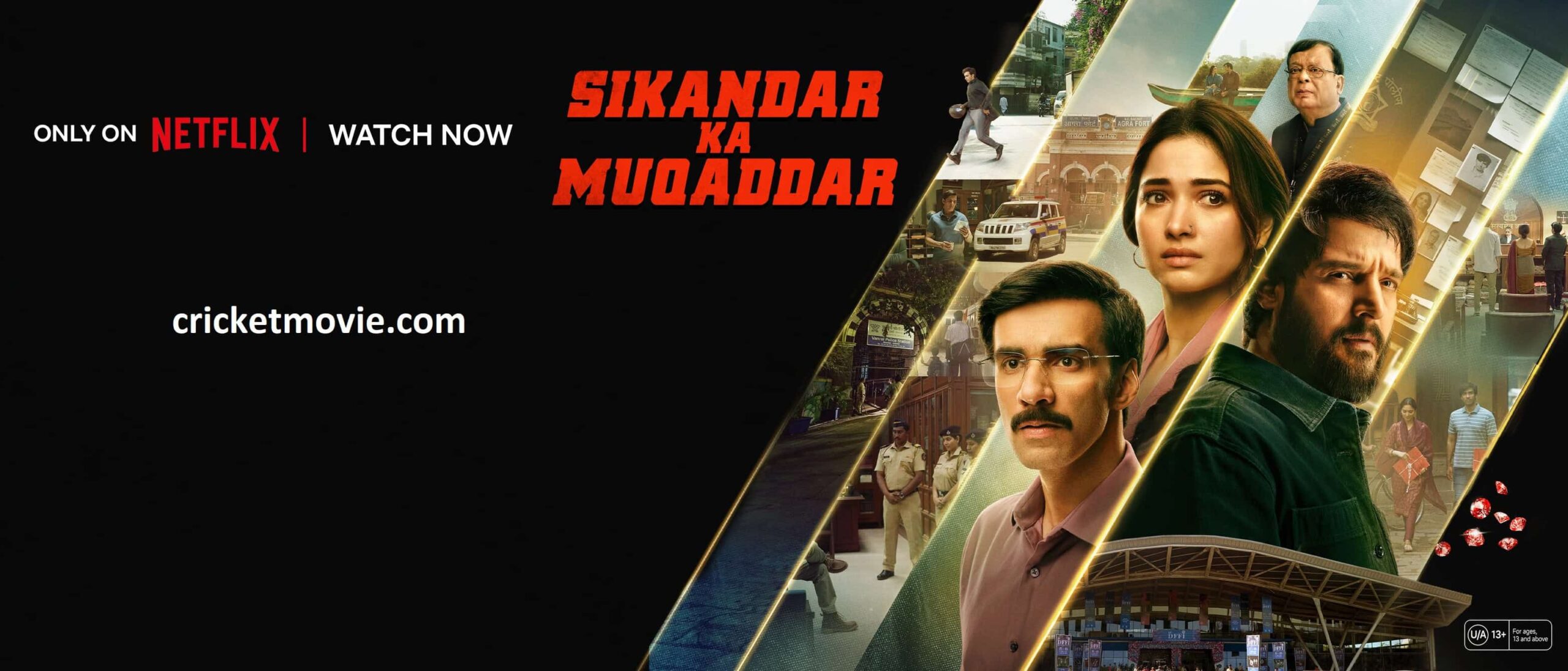 Sikandar Ka Muqaddar Review-cricketmovie.com