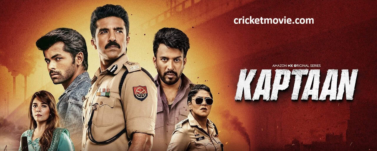 Kaptaan Series Review-cricketmovie.com