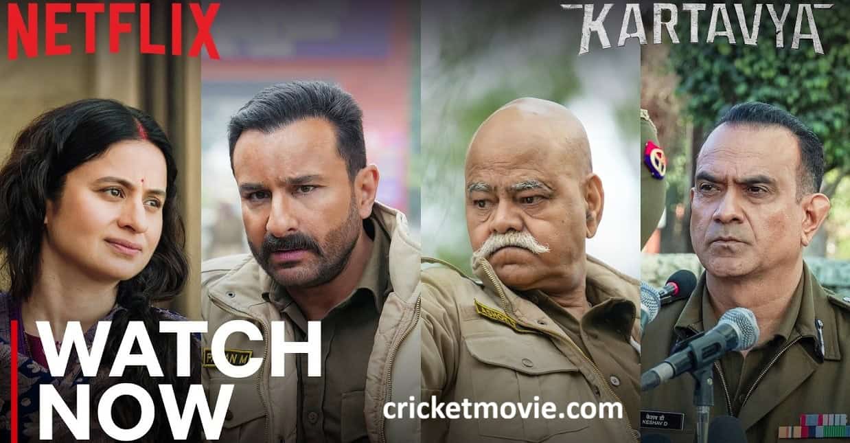 Kartavya Review-cricketmovie.com